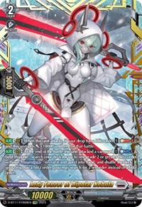 Lady Fencer of Bipolar Nebula (FFR)