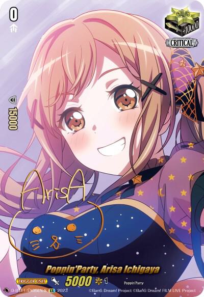 Poppin'Party, Arisa Ichigaya (Signature)