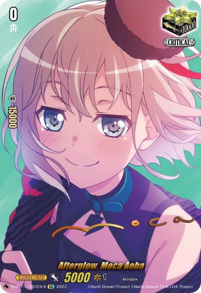 Afterglow, Moca Aoba (Signature)