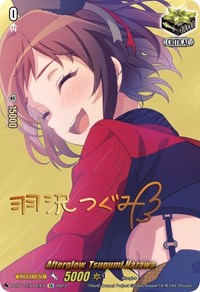 Afterglow, Tsugumi Hazawa (Signature)