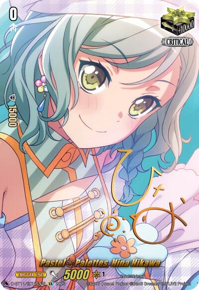 Pastel*Palettes, Hina Hikawa (Signature)