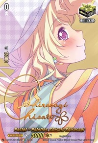 Pastel*Palettes, Chisato Shirasagi (Signature)