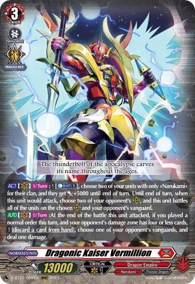 Dragonic Kaiser Vermillion