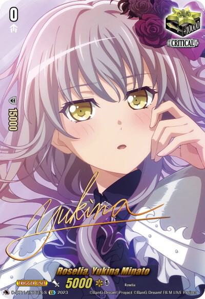 Roselia トリガー Roselia, Yukina Minato (Signature) - D-BT11: Clash of the Heroes