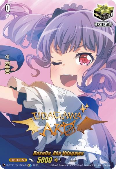 Roselia Ako Udagawa Price & Card Details — D-BT11: Clash of the