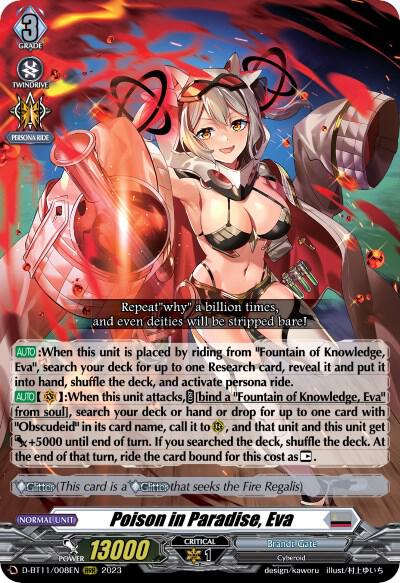 Poison in Paradise, Eva - D-BT11: Clash of the Heroes - Cardfight