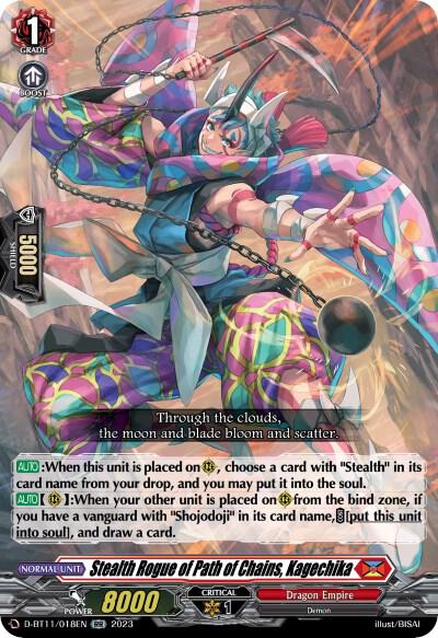 Stealth Rogue of Path of Chains, Kagechika - D-BT11: Clash of the