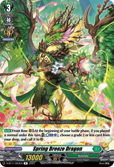 Spring Breeze Dragon