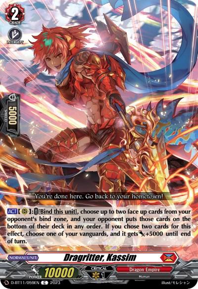 Dragritter, Kassim