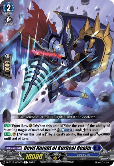 Devil Knight of Kurheol Realm