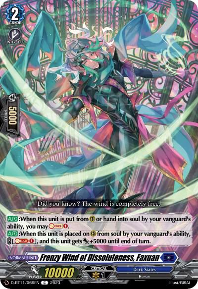 Frenzy Wind of Dissoluteness, Faxuan