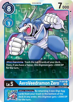 pokemon battle partners japanese booster box (PRE-ORDER: Jan 2025) Pokemon Card Game Japanese Scarlet & Violet Expansion SV9 Battle Partners Box