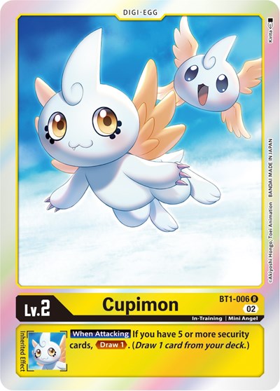 Cupimon Resurgence Booster Reprint
