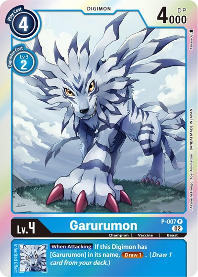 Garurumon Resurgence Booster Reprint