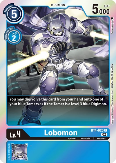 Lobomon Resurgence Booster Reprint
