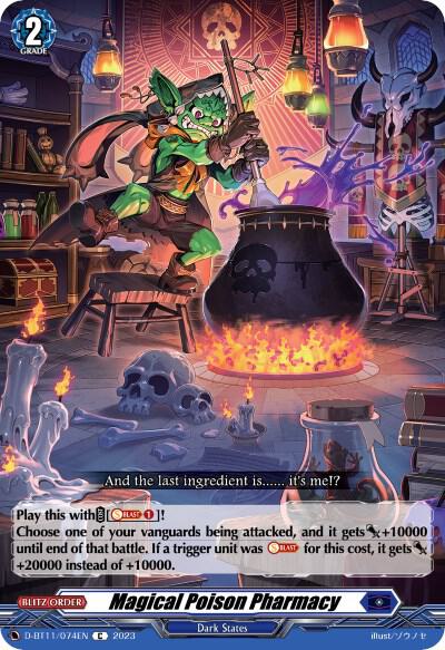 Magical Poison Pharmacy