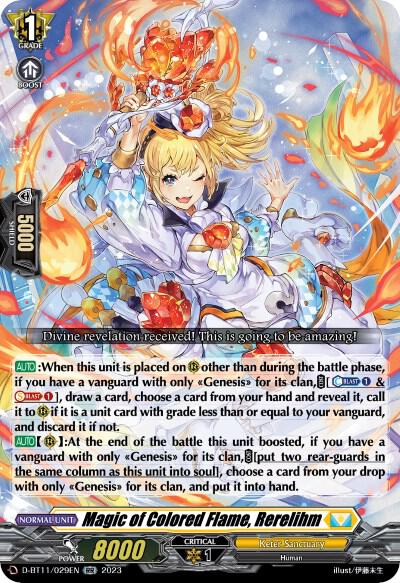 Magic of Colored Flame, Rerelihm - D-BT11: Clash of the Heroes