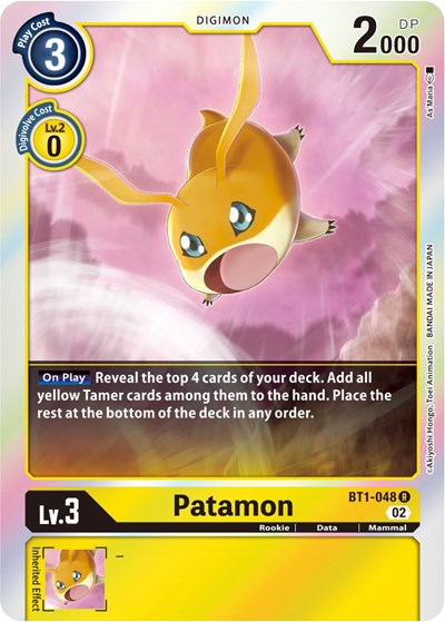 Patamon Resurgence Booster Reprint