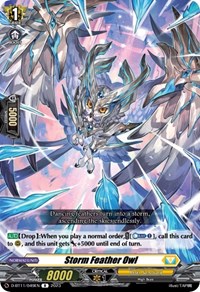 Lyrical ShootingStarS Special Issue | Win Condition Games