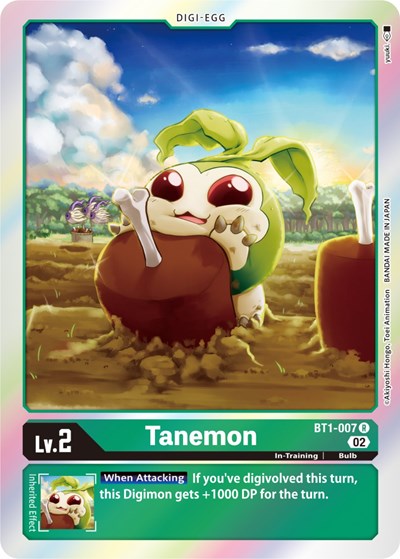 Tanemon Resurgence Booster Reprint