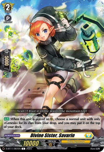 Divine Sister, Savarin