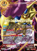 Golden Cooler, Revenging Final Form - Expansion Deck Box Set 23