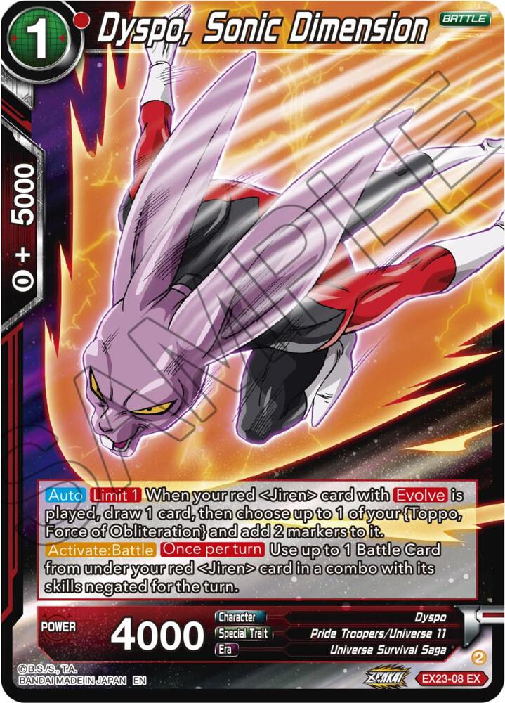 Dyspo, Sonic Dimension #EX23-08 — Expansion Deck Box Set 23: Premium Anniversary Box 2023