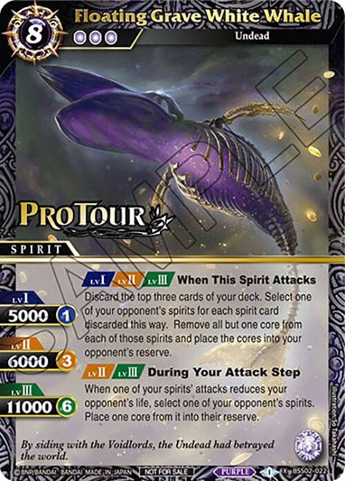 Floating Grave White Whale (X Rare Special Pack Vol. 2)