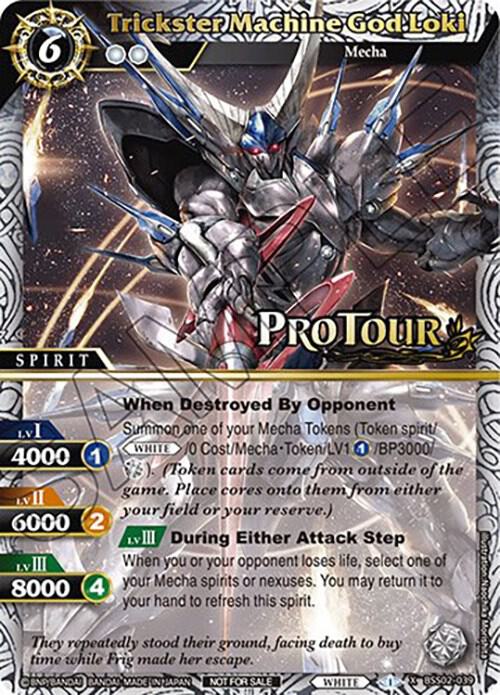 Trickster Machine God Loki (X Rare Special Pack Vol. 2)