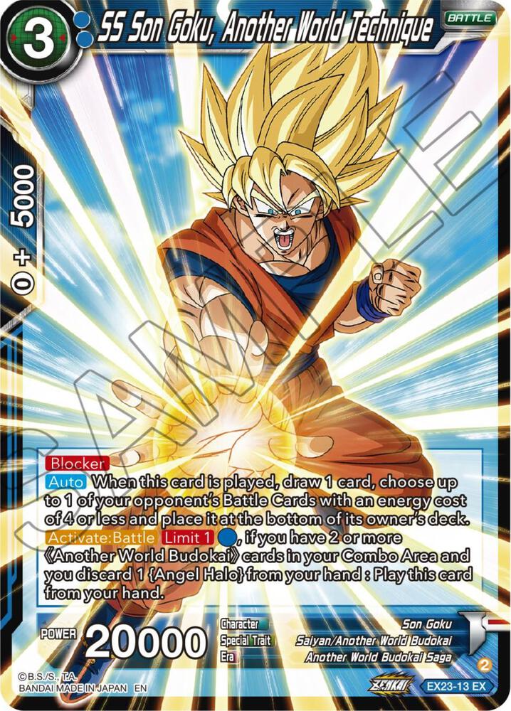 SS Son Goku, Another World Technique - Expansion Deck Box Set 23