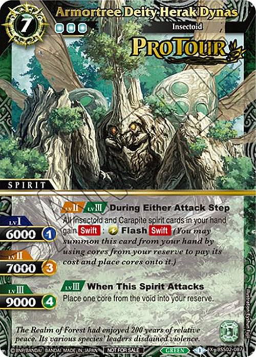 Armortree Deity Herak Dynas (X Rare Special Pack Vol. 2)