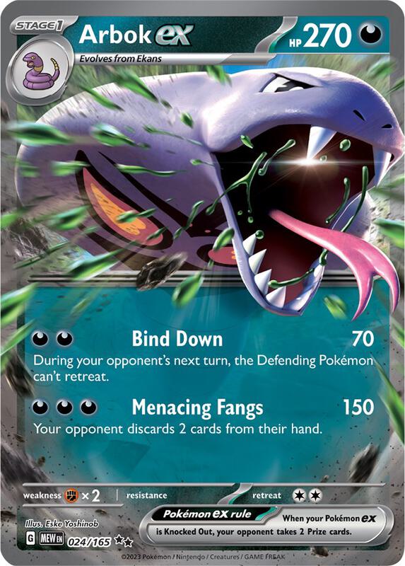Arbok ex - 024/165 - SV: Scarlet & Violet 151 - Pokemon