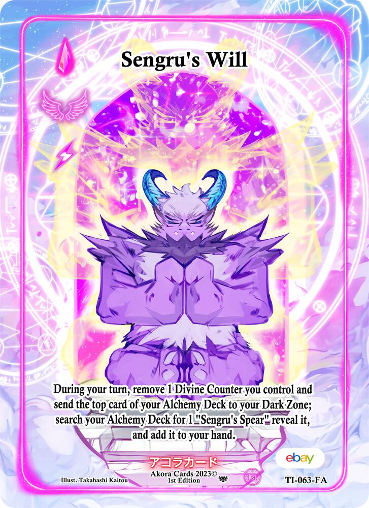 Sengru's Will (Full Art)