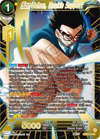 SS3 Gotenks, Overwhelming Power - Expansion Deck Box Set 23