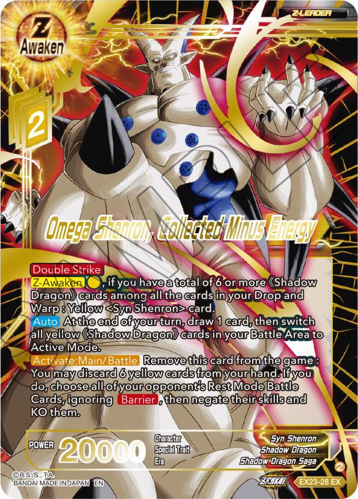 Omega Shenron, Collected Minus Energy - Expansion Deck Box Set 23