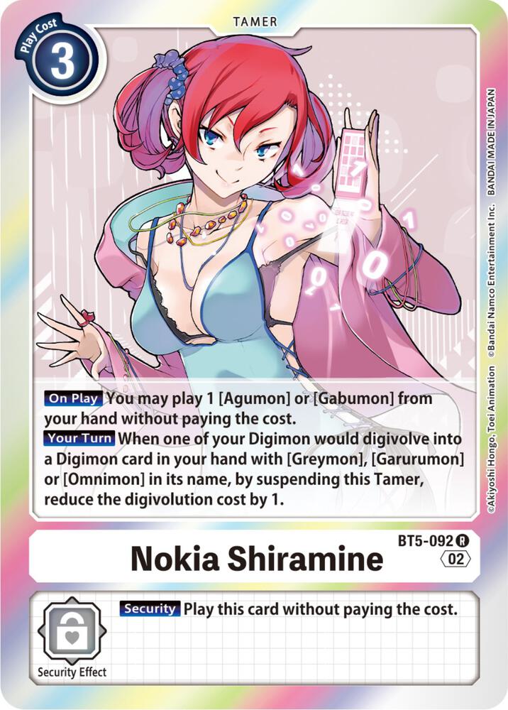 Nokia Shiramine Resurgence Booster Reprint digimon card