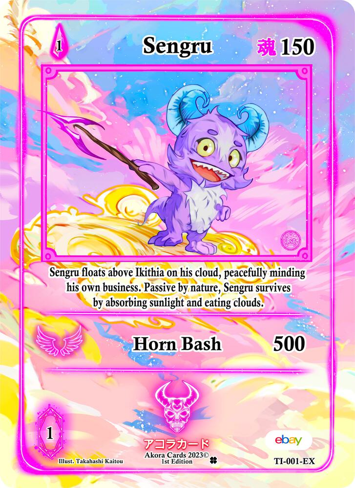 Sengru (Extended Art)