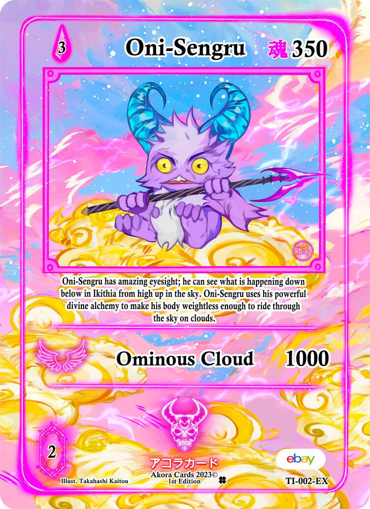 Oni-Sengru (Extended Art)