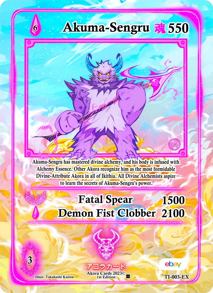 Akuma-Sengru (Extended Art)