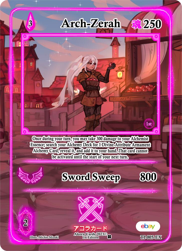 Arch-Zerah (Extended Art)