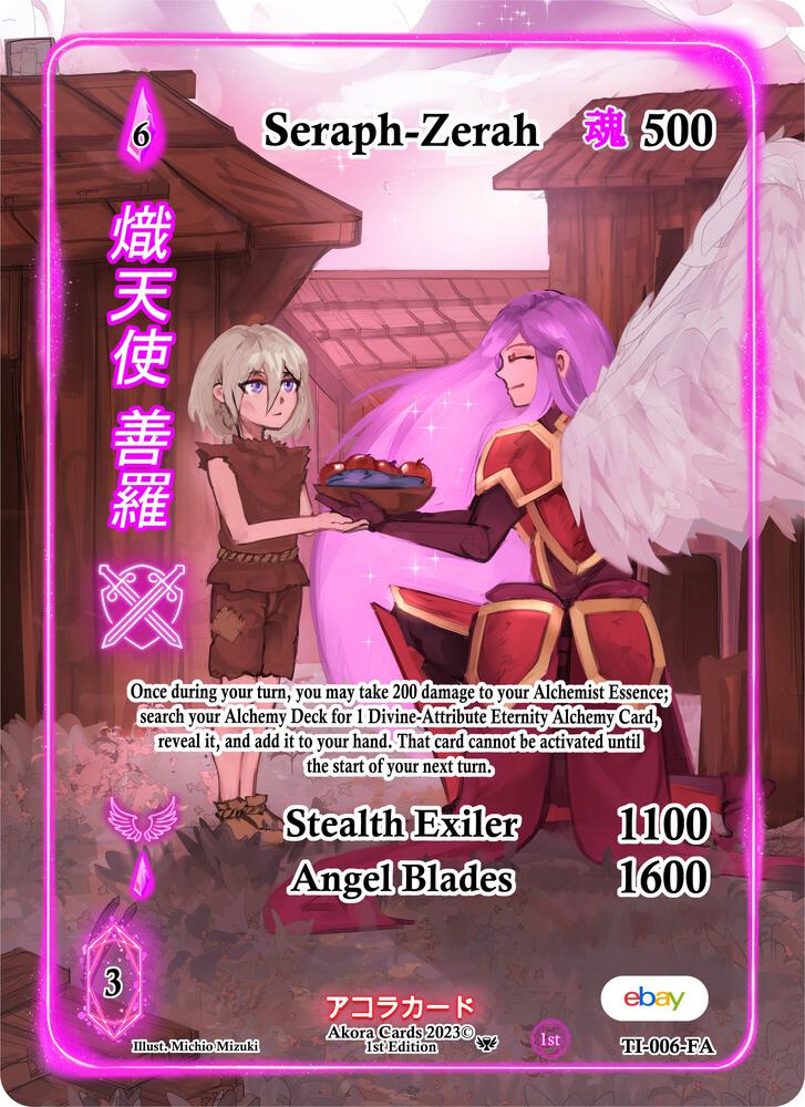 Seraph-Zerah (Full Art)