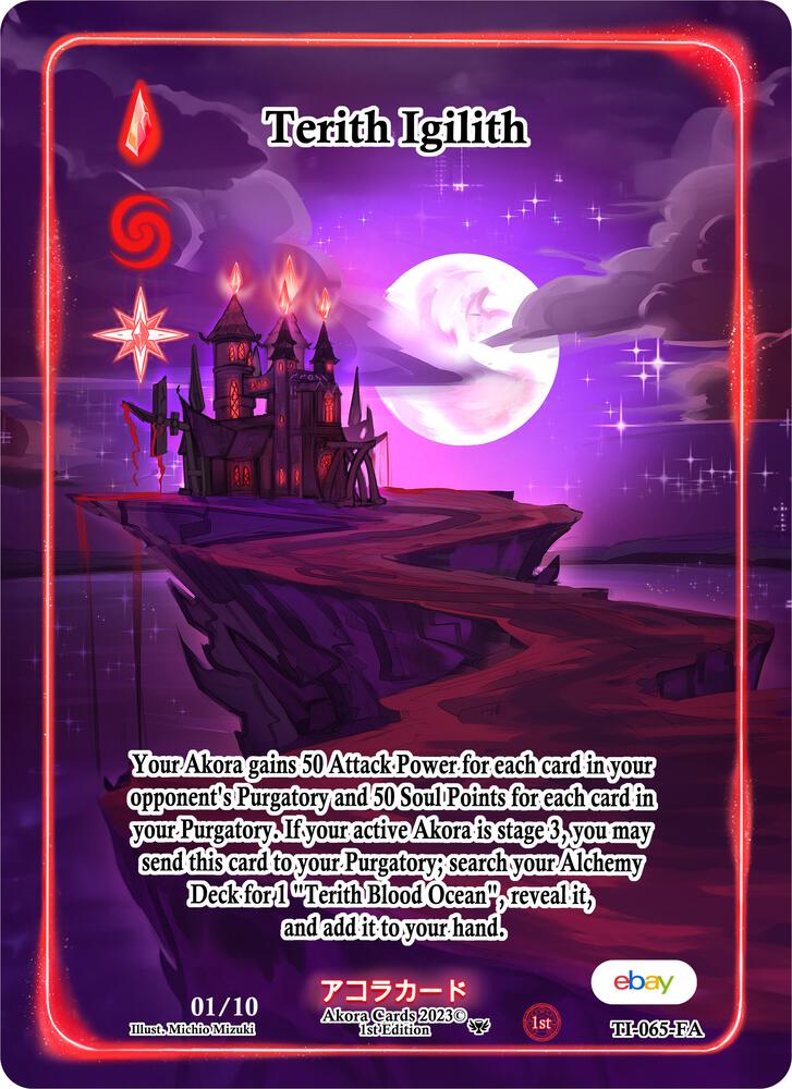 Terith Igilith (Full Art) (Serial Numbered)