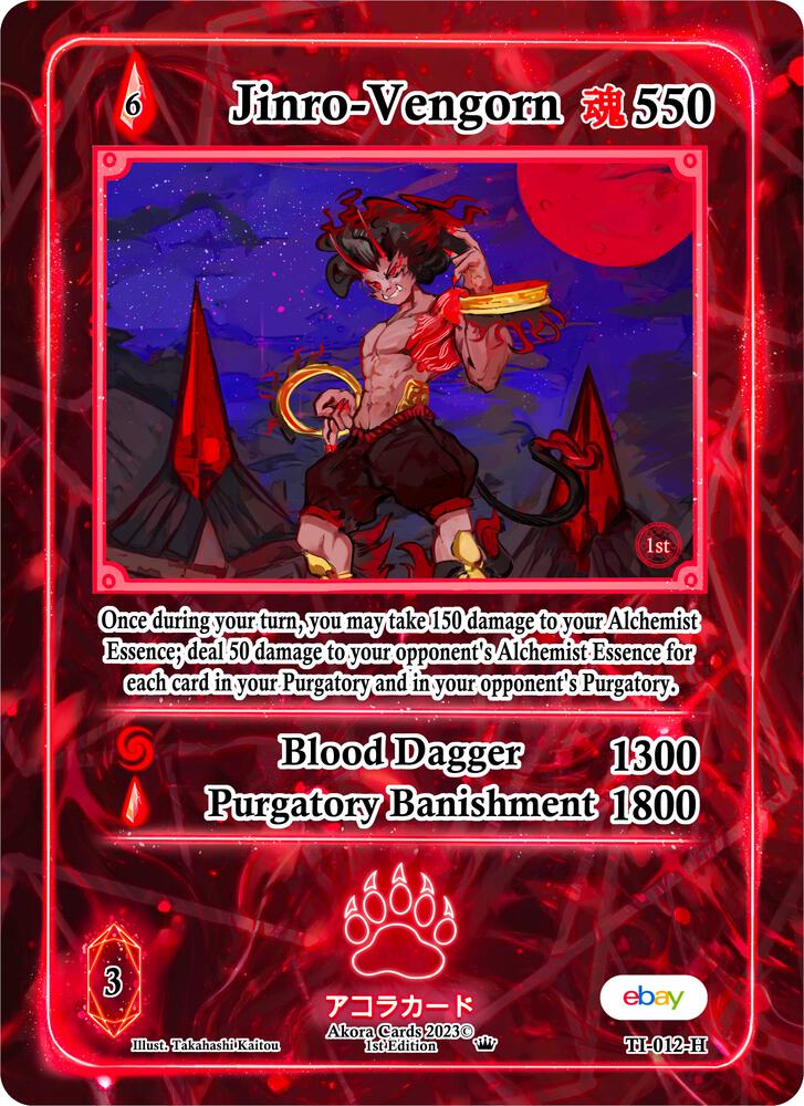 Jinro-Vengorn (Holo)