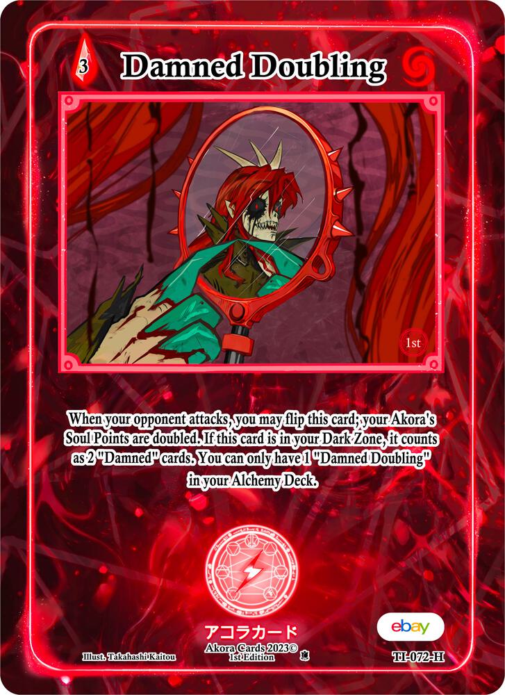 Damned Doubling (Holo)