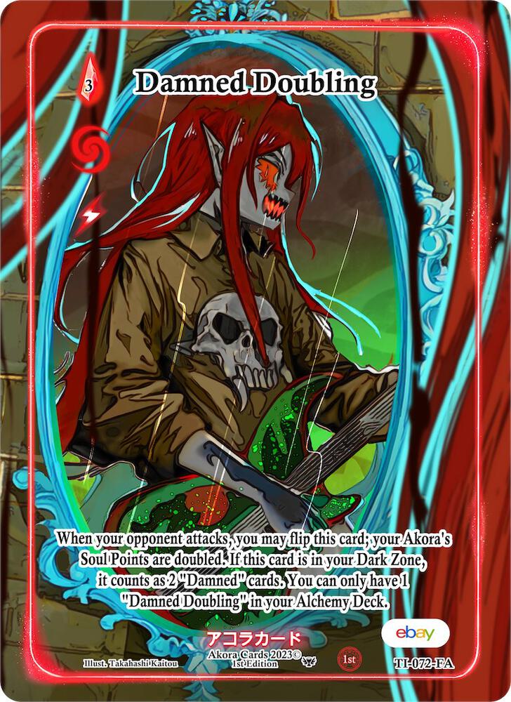 Damned Doubling (Full Art)