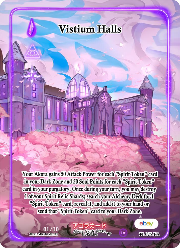 Vistium Halls (Full Art) (Serial Numbered)
