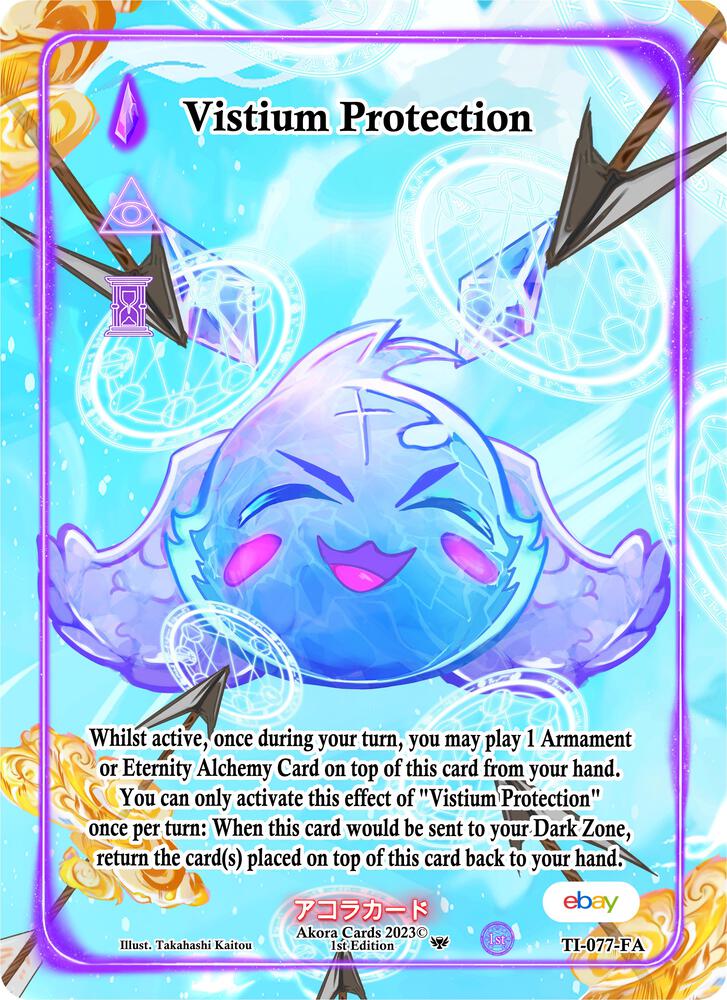 Vistium Protection (Full Art)