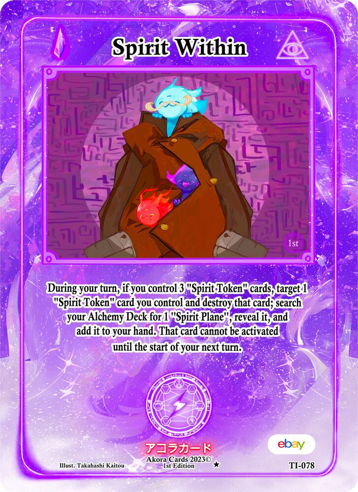 Spirit Within