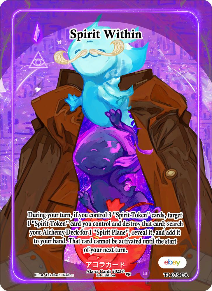 Spirit Within (Full Art)