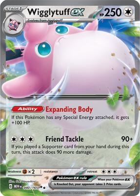 Wigglytuff ex - 040/165 - SV: Scarlet & Violet 151 - Pokemon